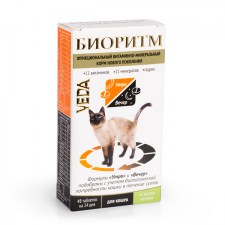 Biorhythm-rabbit-cats-600x600-sRGB