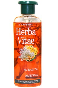 herba-vitae-shampun-dlya-koshek-s-korotkoy-sherstyu-kalendula-oblepiha-250-ml