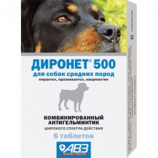 kombinirovannyy_antigelmintik_avz_dironet_500_dlya_sobak_srednikh_porod_6_tabletok_veterinarnoe_1605625119_1