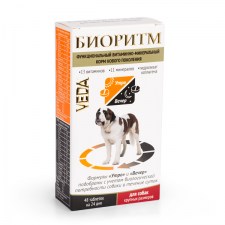 vitaminy-Bioritm-dlja-sobak-krupnyh-porod