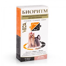 vitaminy-Bioritm-dlja-sobak-melkih-porod