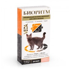 vitaminy-dlja-koshek-bioritm-moreprodukty